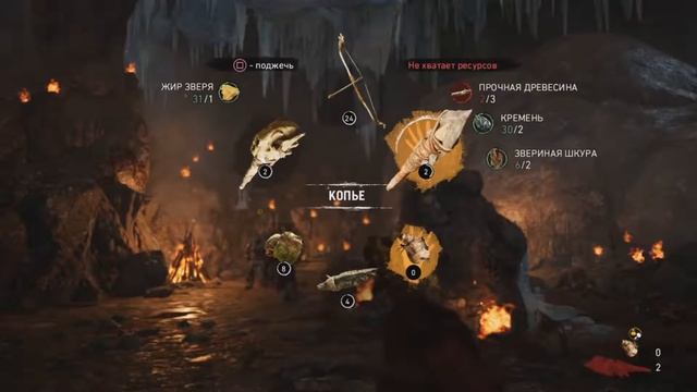 Far Cry Primal - ЗАВАЛИЛИ #27 смотреть онлайн