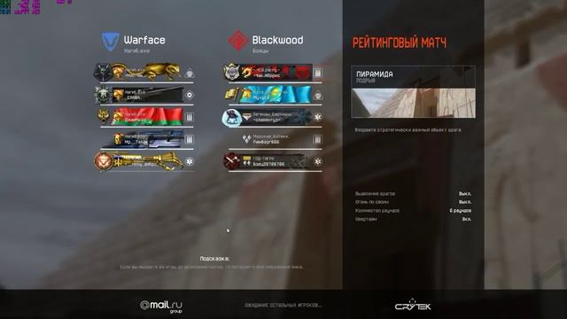 Test смотреть онлайн