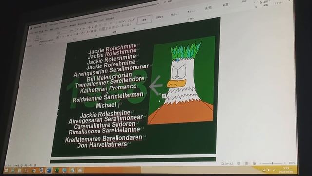 English Windows 8.1 NEC Microsoft Office A4 Tallinoners Bllandemon (1998, Plasma Eagle Kids) смотреть онлайн