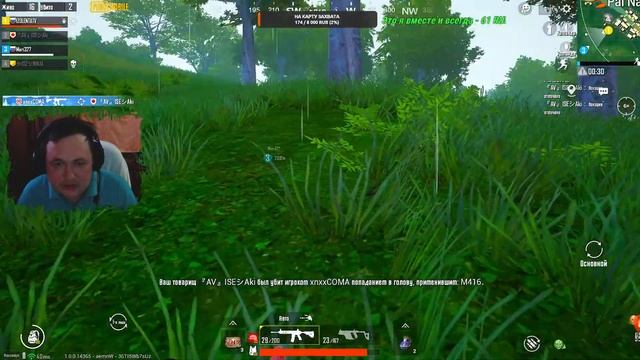 ⚡15 СЕЗОН⚡PUBG MOBILE 1.0 ⚡СТРИМ⚡КАЧАЕМ РАНГ⚡❗❗❗ смотреть онлайн
