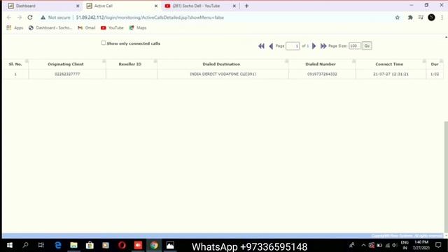 how to check call details iTel Switch Mobile Dialer Express any pin generate | SochoDell смотреть онлайн