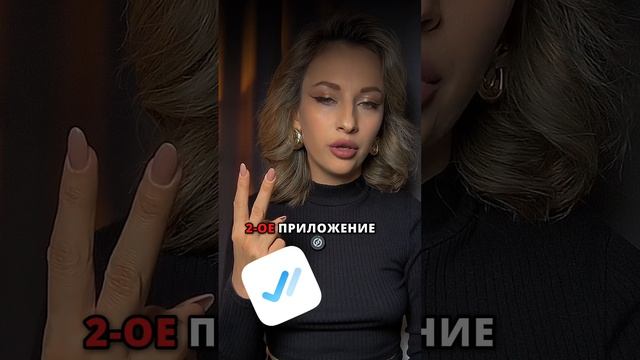 срочно уберите эти приложения с телефона смотреть онлайн