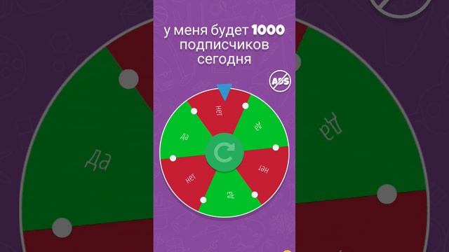 1 июля 2024 г. смотреть онлайн