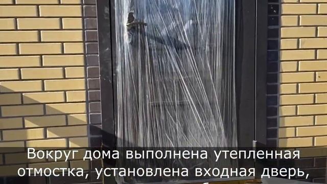 Строительство дома по проекту "Борей" - под чистовую отделку. смотреть онлайн