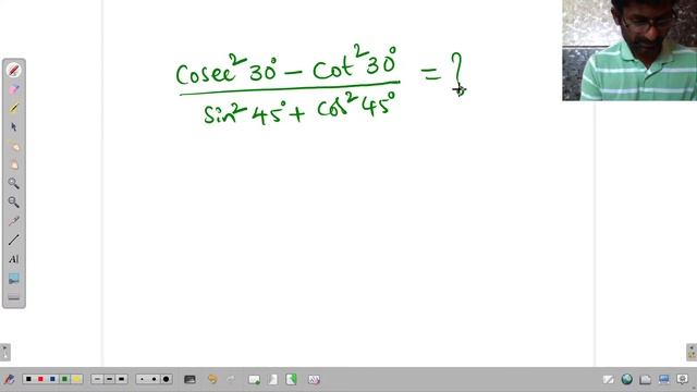 Exercise 11.2 /10th class/TRIGONOMETRY /AP-TS MATHS смотреть онлайн