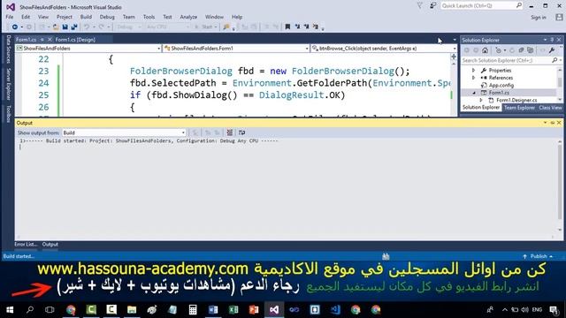 #149 C# Show FILES AND PATH Data LIST VIEW عرض بيانات الملفات و المجلدات تعليم سي شارب смотреть онлайн