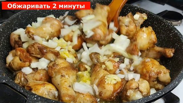 Так Вкусно ПАЛЬЧИКИ ОБЛИЖЕШЬ!!! Понравится Всей семье. смотреть онлайн