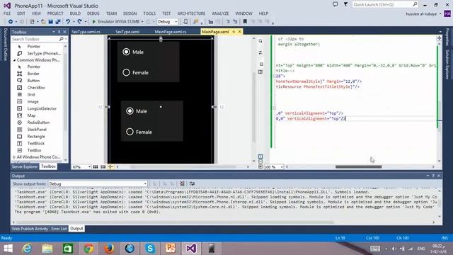 Tuition Windows phone 8 #9 # Use User Control استخدام يوزر كونترول смотреть онлайн