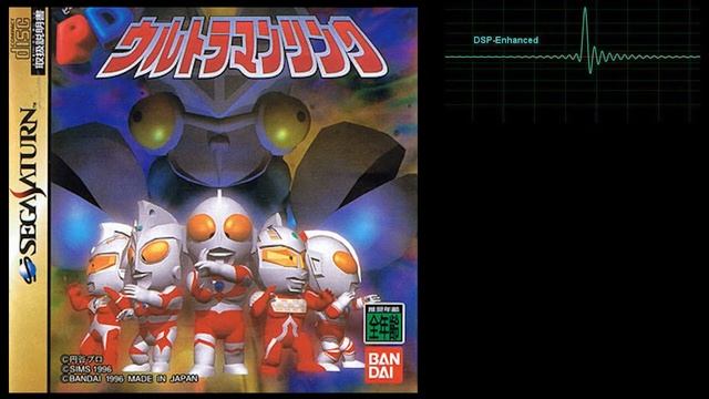 Sega Saturn Soundtrack PD Ultraman Link 05 DSP Enhanced смотреть онлайн