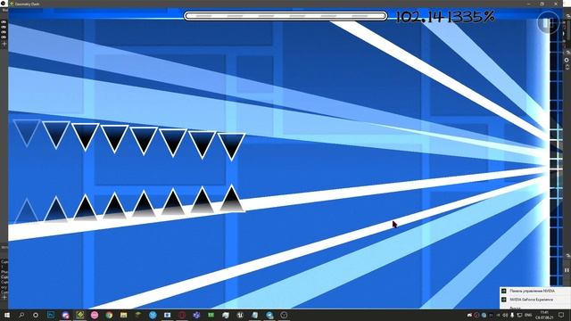 Kак стрейтить в Geometry Dash? смотреть онлайн