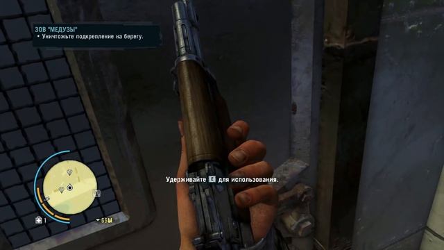СТЕЛС МИССИЯ.Far Cry 3 #3 смотреть онлайн