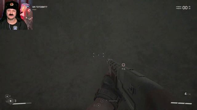 ЕЖИХА НАВТЫКАЛА ✗ Atomic Heart прохождение часть 10 смотреть онлайн