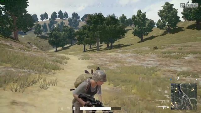 PUBG solo смотреть онлайн
