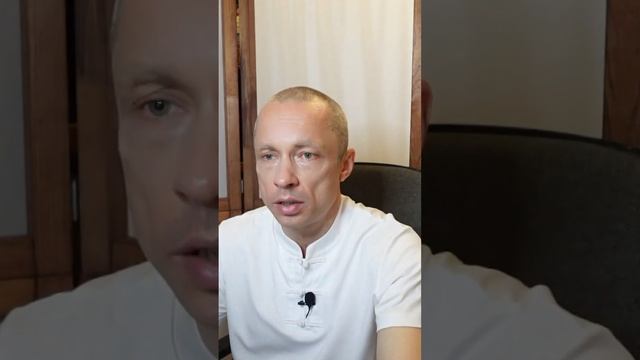 Мир Страстей и Мир Форм смотреть онлайн