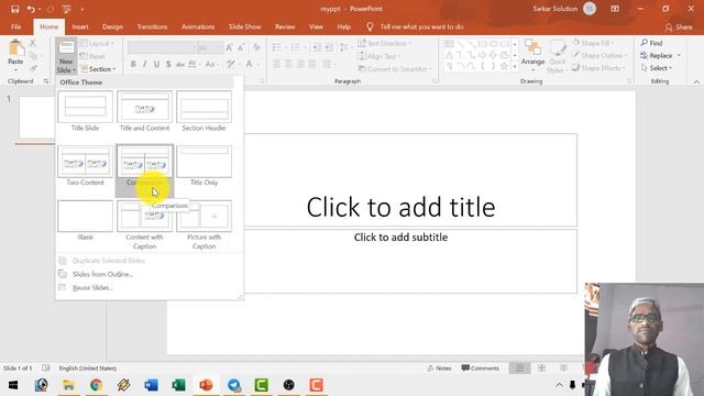 20 Nov 2020- Session 38 MS PowerPoint 2019 Tutorial - Introduction and Home Tab in Hindi By Arvind смотреть онлайн