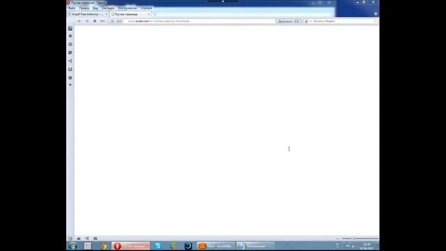 Avast! Free Antivirus.flv смотреть онлайн
