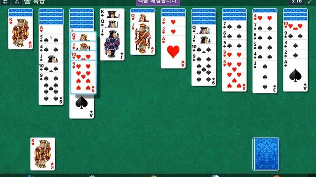 Windows 10 MicroSoft Solitaire Collection Daily Challenge Solve 2022 jun 18 spider смотреть онлайн