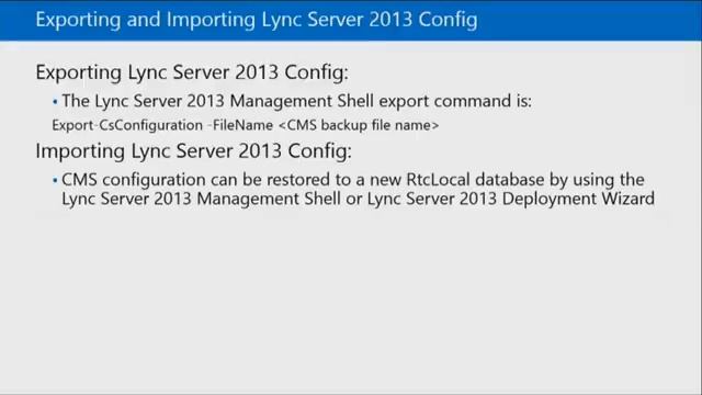 Core Solutions of Microsoft Lync Server 2013 - (11) Disaster Recovery смотреть онлайн