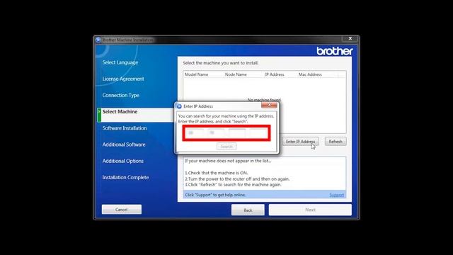 Wired Network Install MFCJ895DW - Windows смотреть онлайн