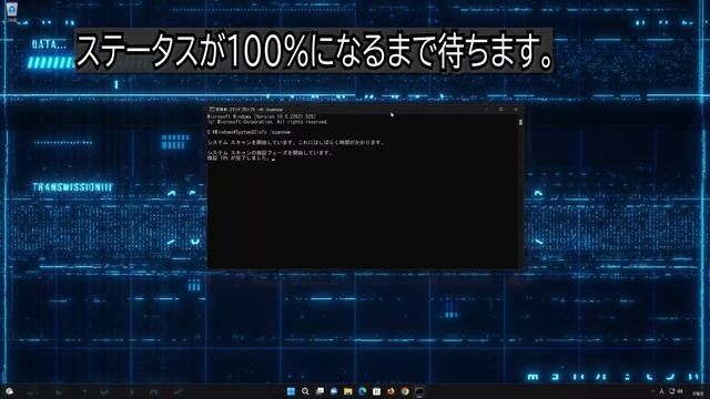 Windows10でKernel32.dllエラーを修正する方法 смотреть онлайн