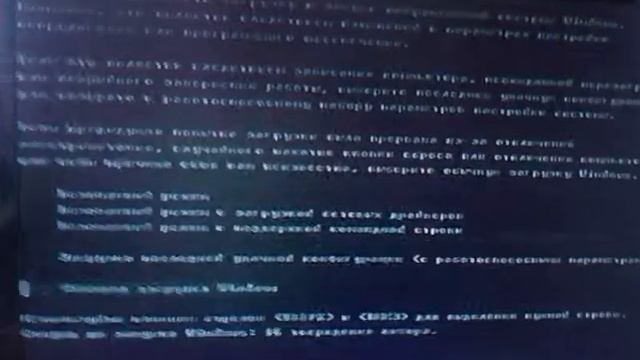 VID 20130210 125031 смотреть онлайн