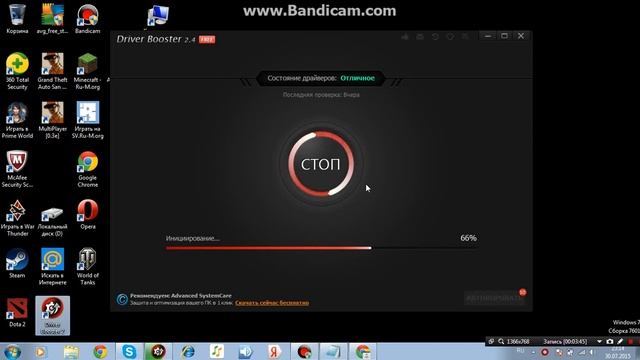 как зделать чтоб ваши игры работали смотреть онлайн