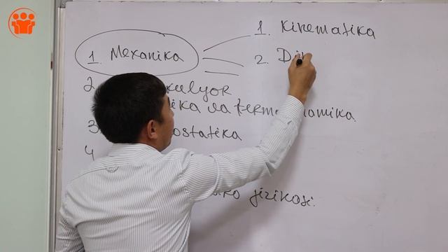 1-dars | Fizika bu nima? Fizikadagi asosiy tushunchalar | Masofaviy Fizika смотреть онлайн