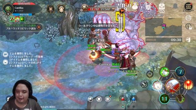 Quest Ganti Job Yang Pertama - Re:Tree of Savior (Android) смотреть онлайн
