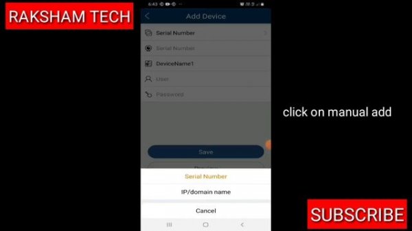 SUPERLIVE PLUS MOBILE CONFIGURATION