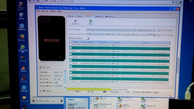 X8 ROM Flashing смотреть онлайн