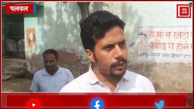 CM Window पर शिकायत करना पड़ा भारी, विभाग ने उलटा पूर्व फौजी पर ही केस दर्ज किया смотреть онлайн