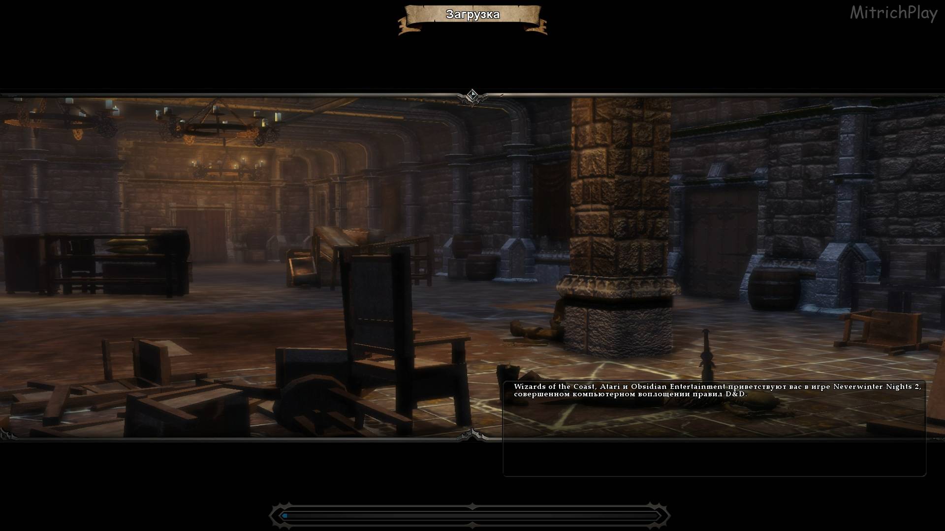 Штурмуем Крепость - на - Перекрёстке ⯇ Глава 2 ⯈ Neverwinter Nights 2 Complete #14 смотреть онлайн