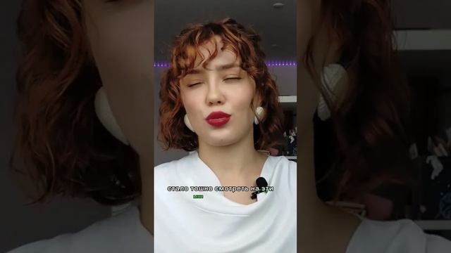 Почему НЕ стоит покупать эти сумки? 😬 #style #fashion #мода #стиль смотреть онлайн