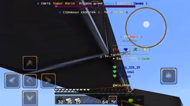 🔥 АНИМИРОВАНЫЙ РЕСУРСПАК / Minecraft PE 1.1.5 смотреть онлайн