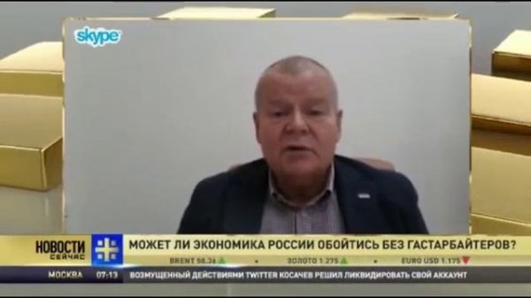 ТРУДОВОЙ ПАТЕНТ ПОДНИМУТ ДЛЯ МИГРАНТОВ ТОЛЬКО В МОСКВЕ СОБЯНИН ОЧИЩАЕТ МОСКВУ ОТ НЕЖЕЛАТЕЛЬНЫХ