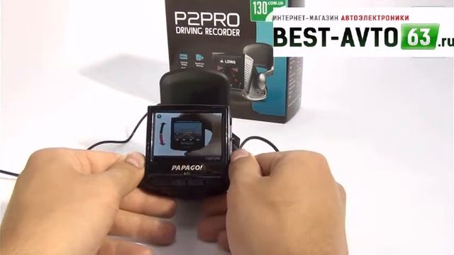Papago! P2 Pro смотреть онлайн
