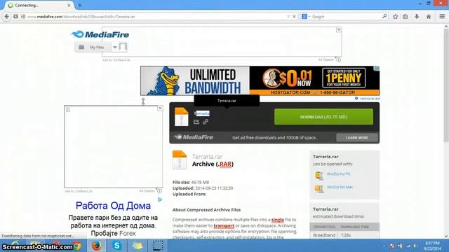 How To Download Terraria смотреть онлайн