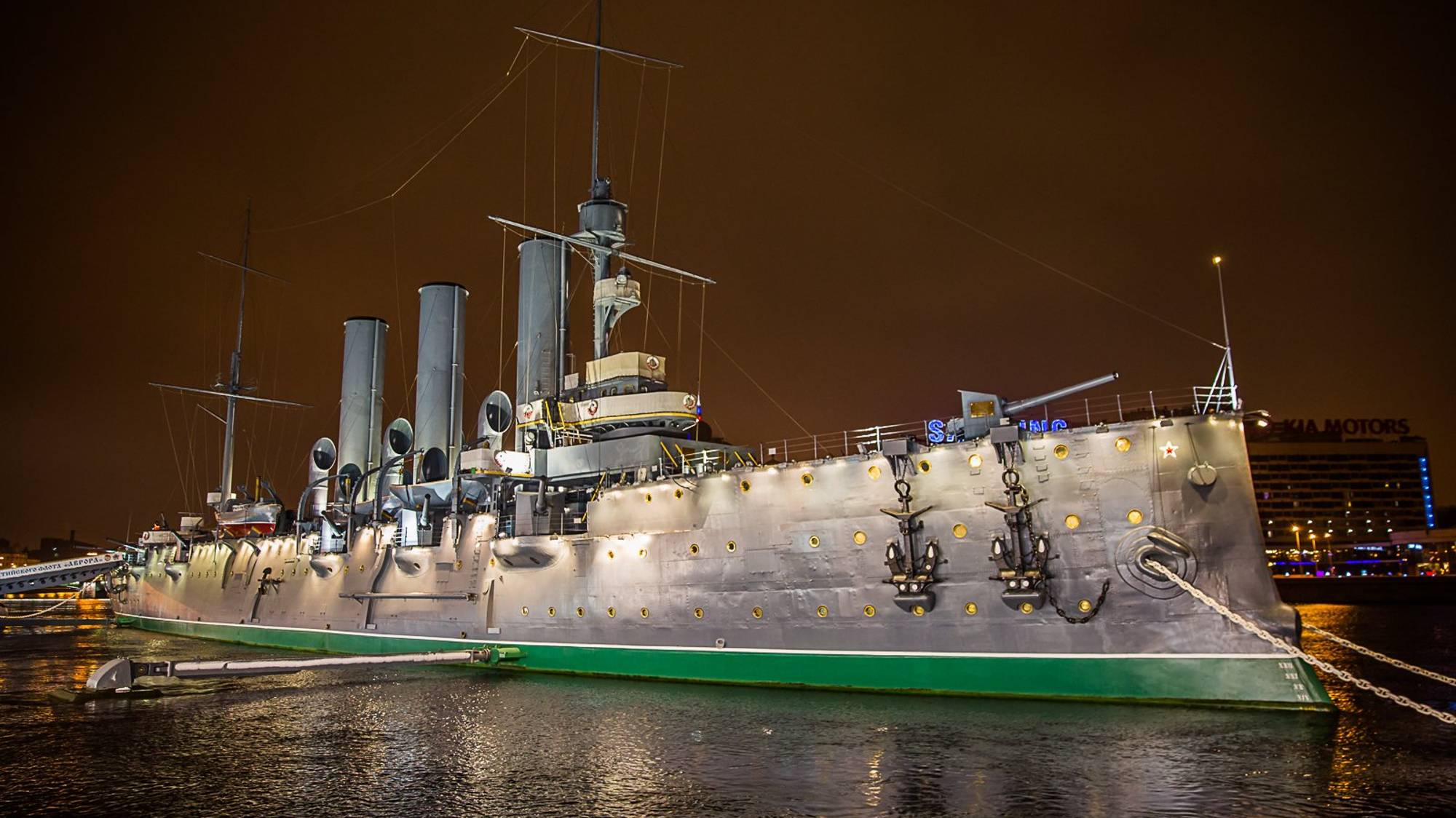 Что тебе снится, крейсер Аврора_ Лучшее исполнение смотреть онлайн