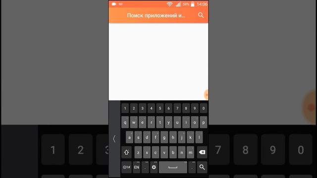 Как скачать Lucky Patcher смотреть онлайн