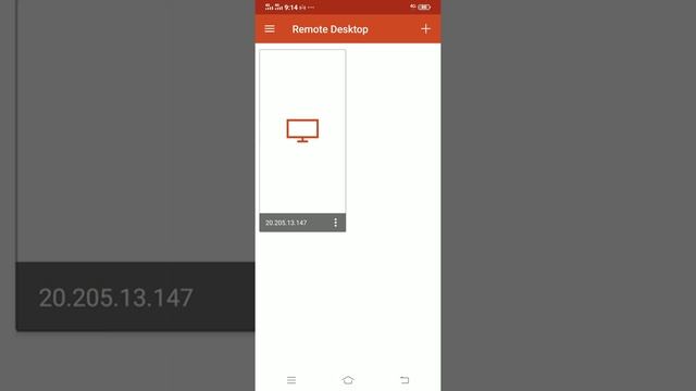 what is rd client app смотреть онлайн
