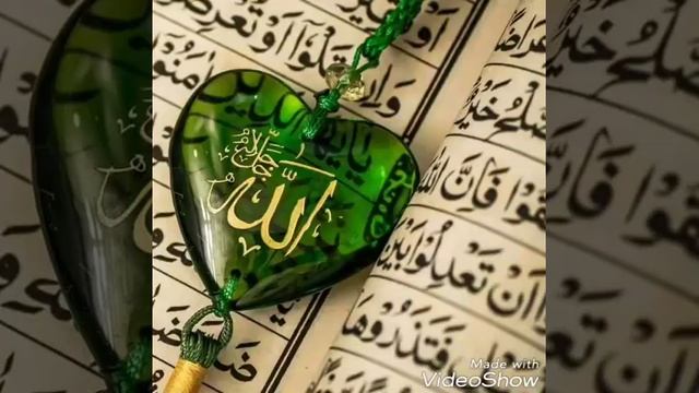 Аварский мавлид