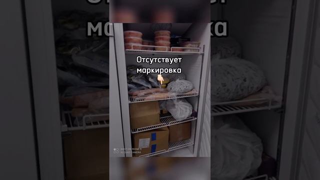 На марафоне «Сам себе РПН» узнаете КАК и ЧТО маркировать в общепите. Ссылка-в шапке канала #ресторан смотреть онлайн