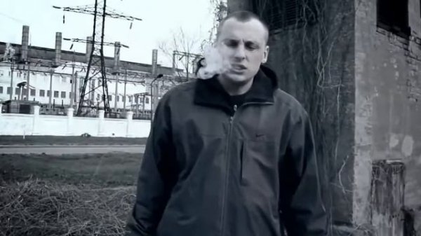 Vendetta - Этот дым!