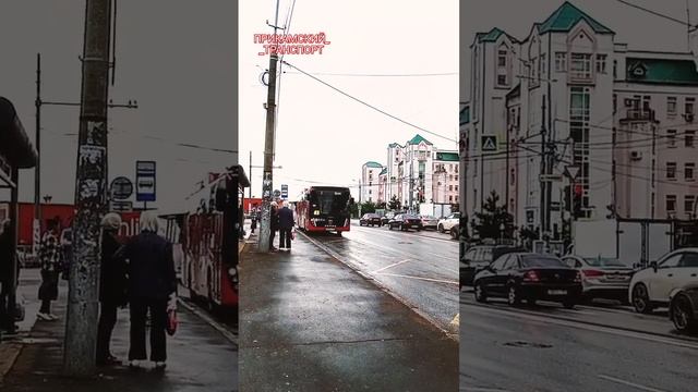 НефАЗы #пермскийтранспорт #пермь #пермькрасивая #music #автобус #bus