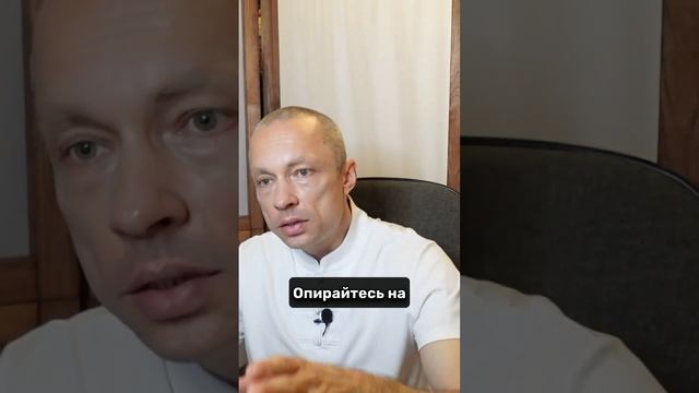 Что такое Абсолютная Истина смотреть онлайн