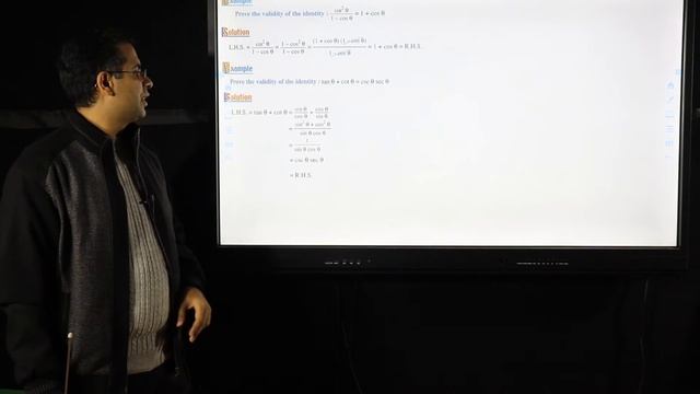 trig iden solving eqn смотреть онлайн