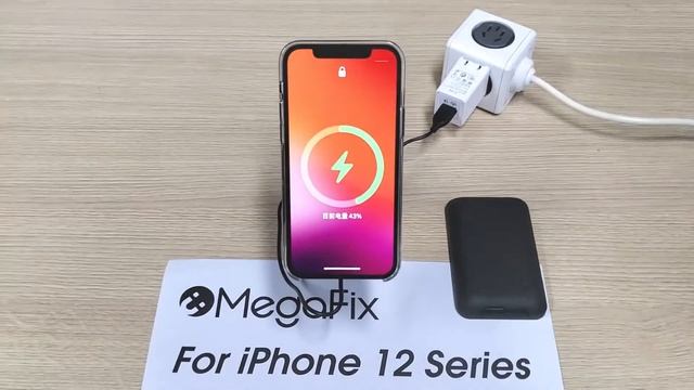 MegaFix Magnetic Wireless Charging Products Compatiable For IPhone 12 Magsafe More Than IPhone 12 смотреть онлайн