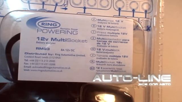 RING RMS3 видео смотреть онлайн