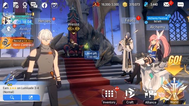 [Lord Of Heroes] เกมโคตรดี ได้ฟิลดูอนิเมะ! ลงสโตรไทยวันแรก แจกหนักๆ ใจเย็นๆเดี๋ยวก็โหด!!! смотреть онлайн