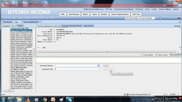ROBI 3G SCRIPT AFTER DOCUMENT FOR LAPTOP PART 02 MAIN смотреть онлайн
